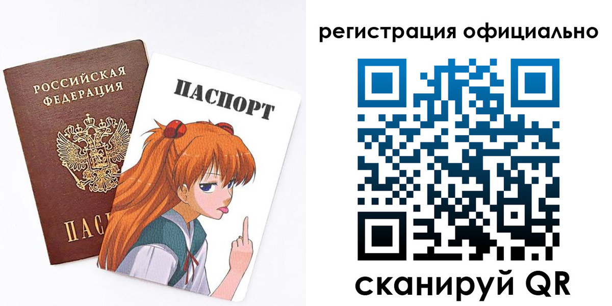 пропишу в квартире в Светогорске