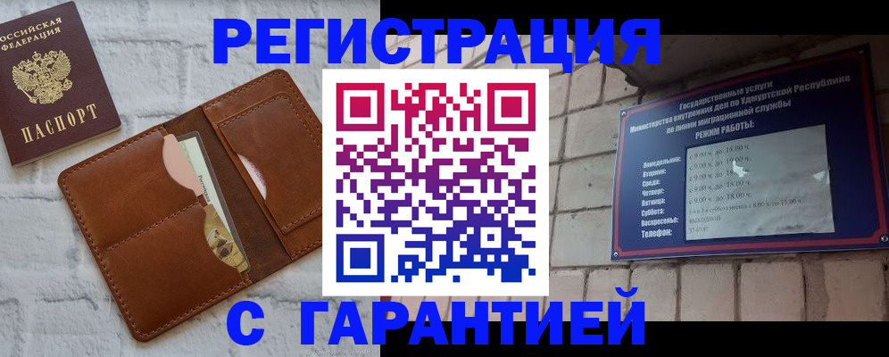 форма 3 в Светогорске